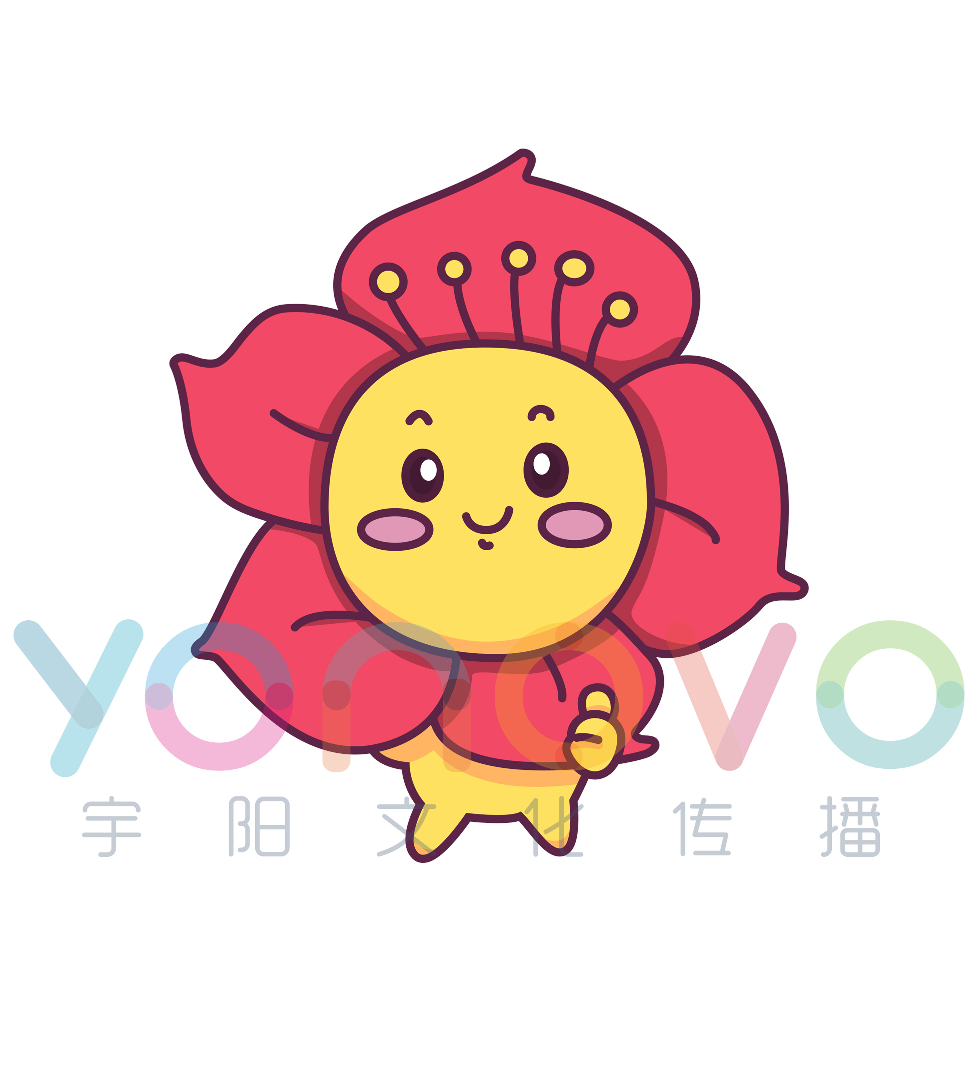 原创梅花卡通角色