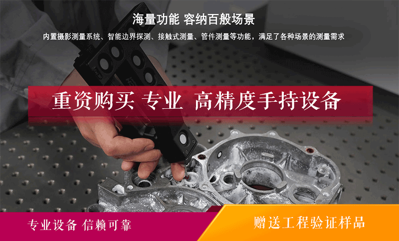 浪尖工业设计  智造创新工厂