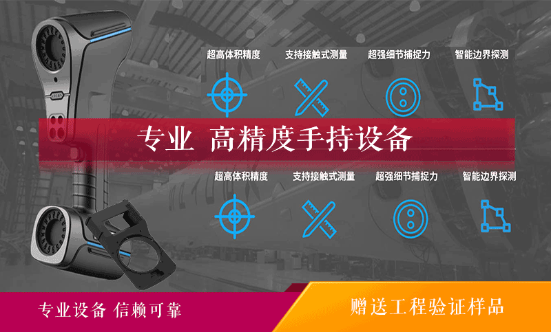 浪尖工业设计  智造创新工厂