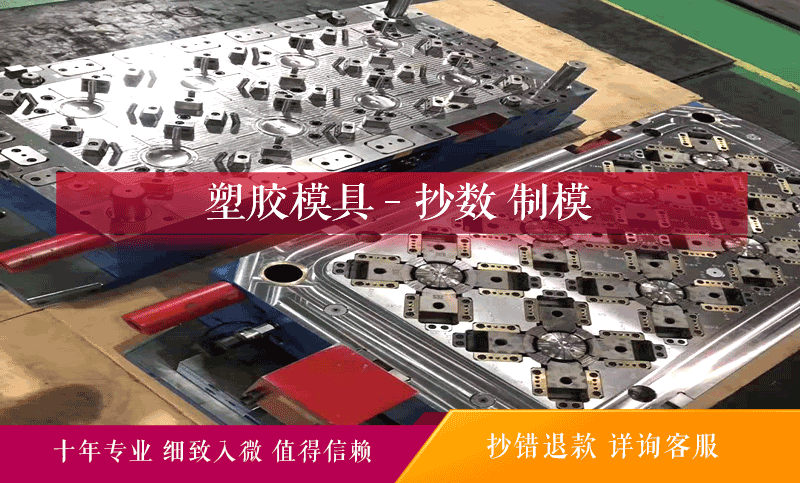 浪尖工业设计  智造创新工厂