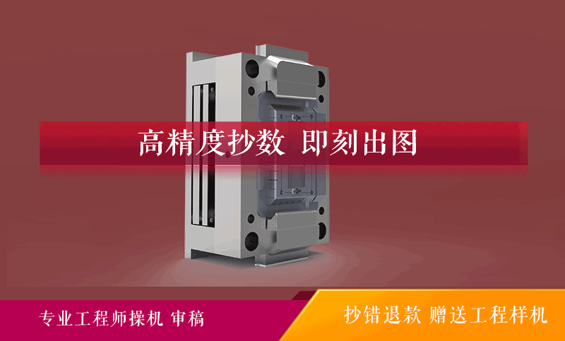 浪尖工业设计  智造创新工厂