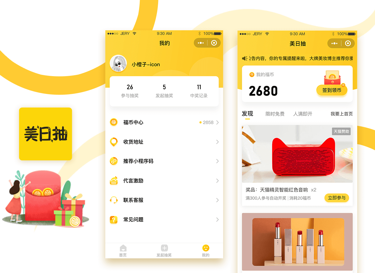 音乐相册制作软件 哪个好,音乐相册制作软件哪个好
