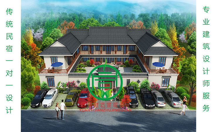 圆一建筑景观规划设计