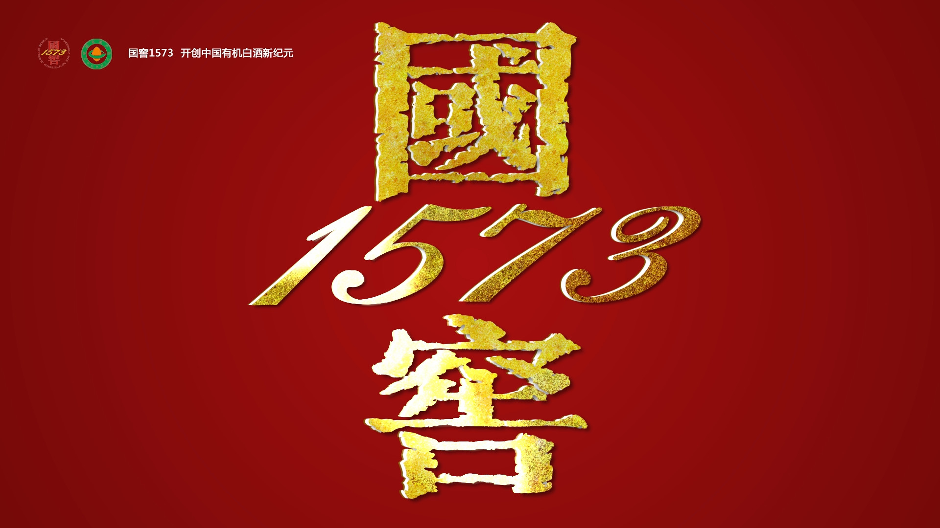 企事业单位宣传片制作公司视频制作拍摄剪辑后期字幕特效