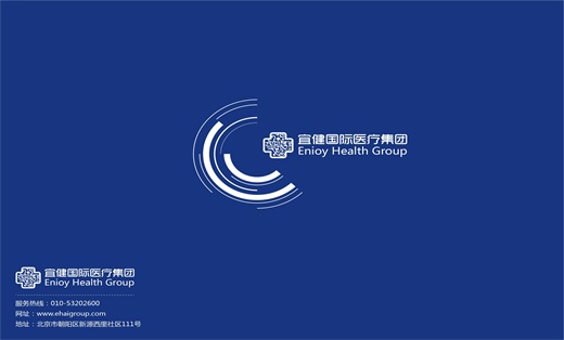 宜健國(guó)際醫(yī)療城畫(huà)冊(cè)