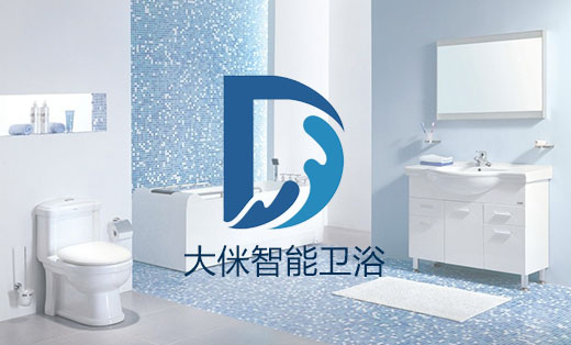 【大侎智能卫浴】O2O新零售公众号开发