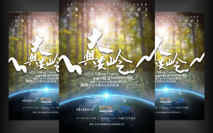 狮动策划设计-诚信17年直营店