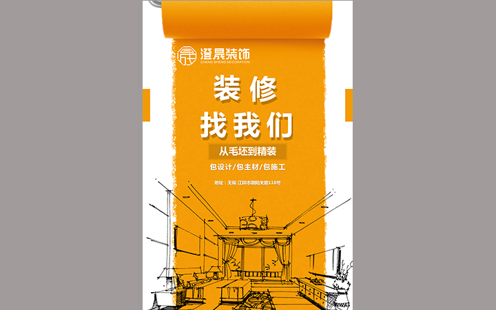 匠派品牌服务官方旗舰店