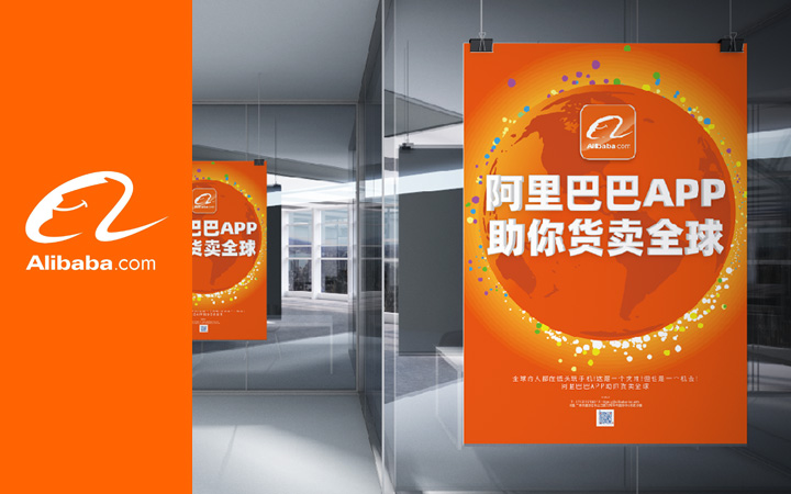 狮动策划设计-诚信17年直营店