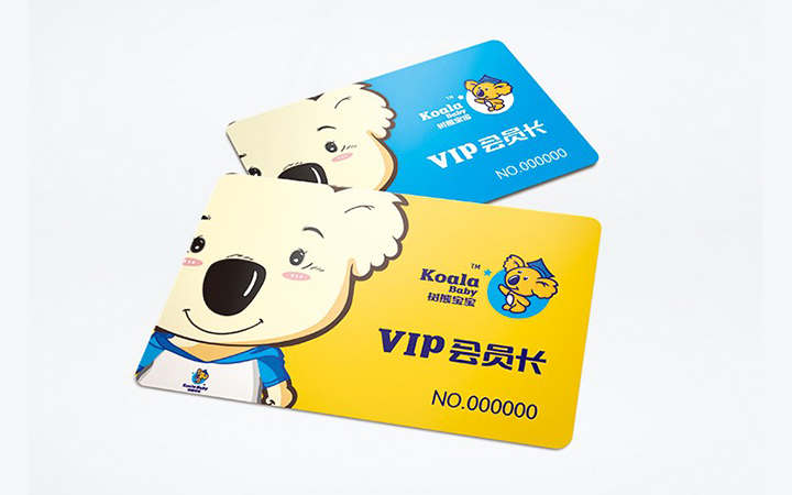 藝達品牌設計工作室