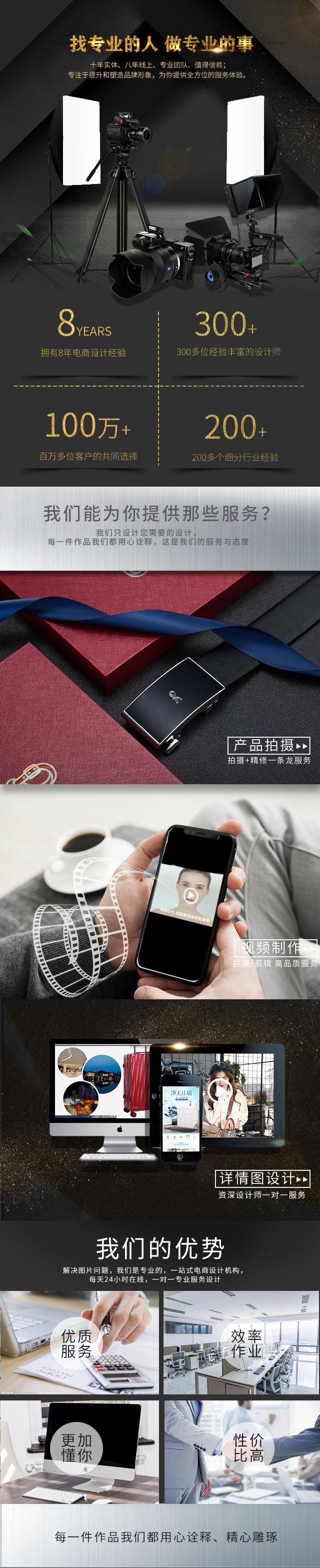 餐饮品牌logo设计企业标记设计食品饮料logo设计包满