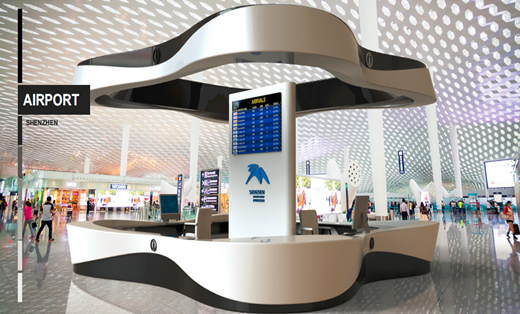 >深圳机场服务台设计