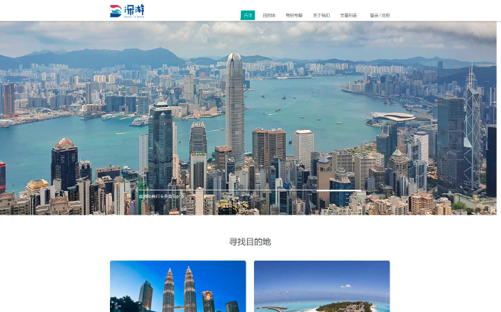 奇沃云科技