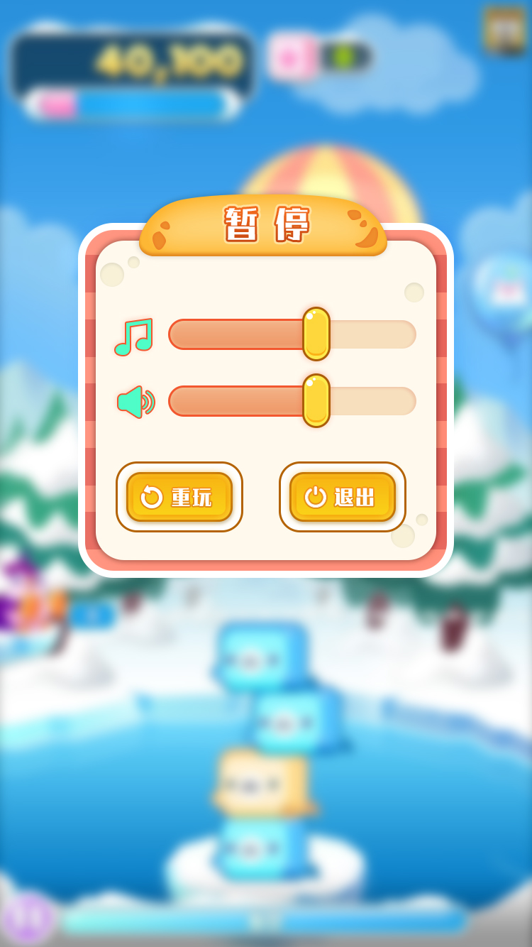 数字小游戏设计案例,小学数学游戏设计经典案例