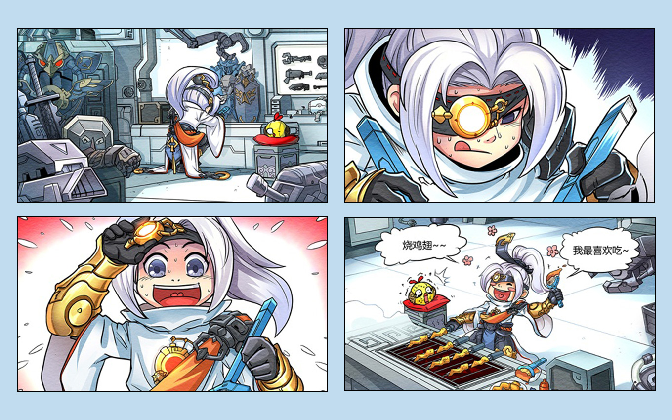 漫画设计连载漫画连环画四格多格漫画卡通风漫画儿童漫画