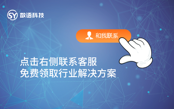 国内app开发哪个好_国内app开发公司排名