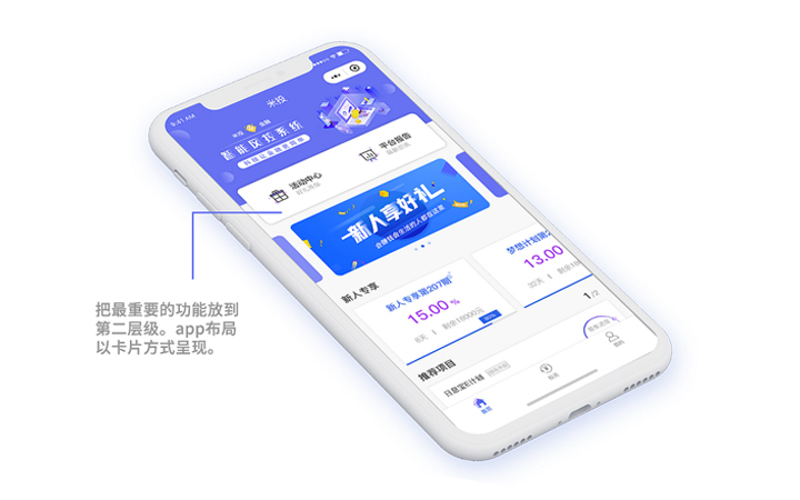 h5制作哪家好_h5好做吗