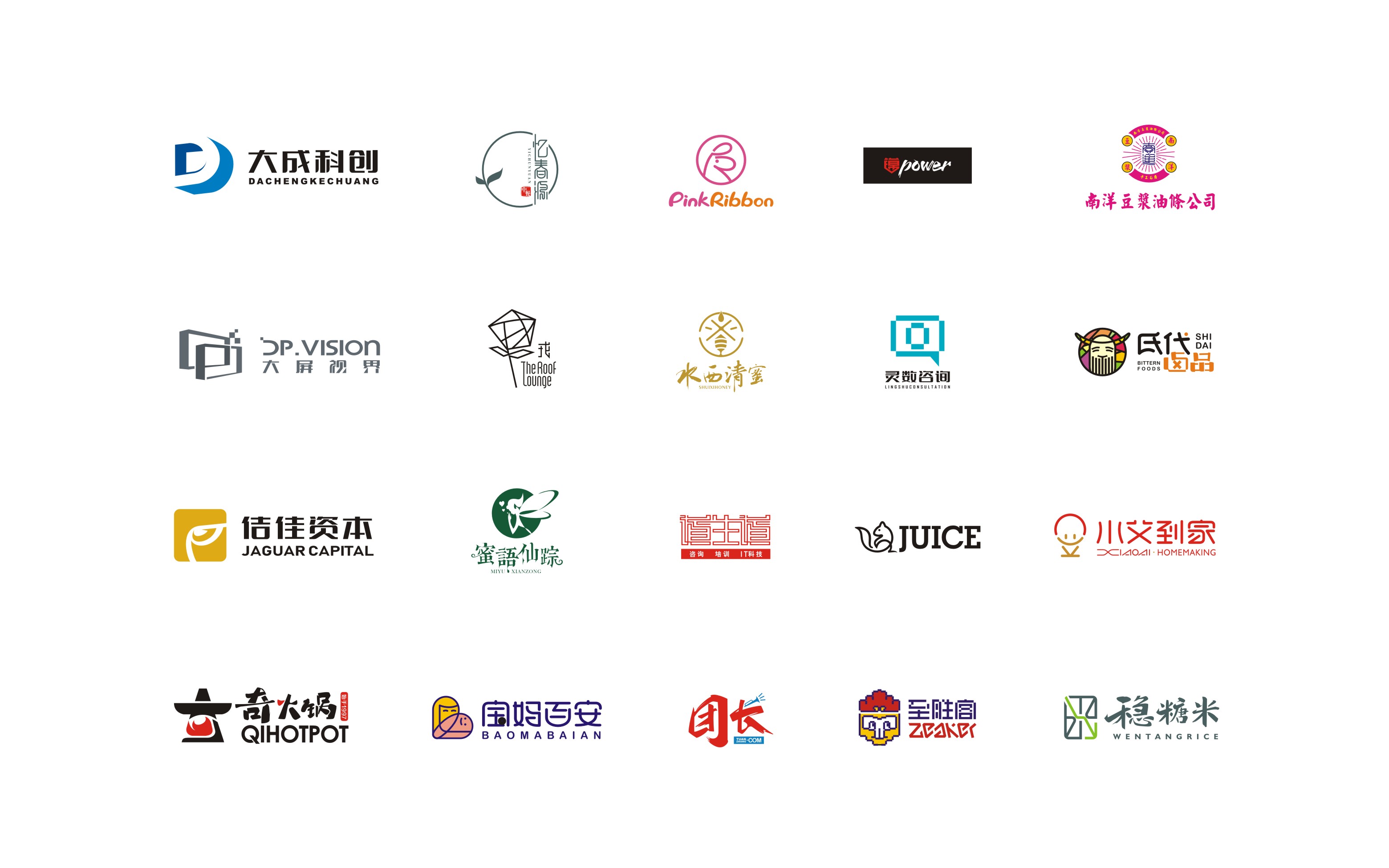 全国/四川/绵阳LOGO设计/专业标志标识品牌设计