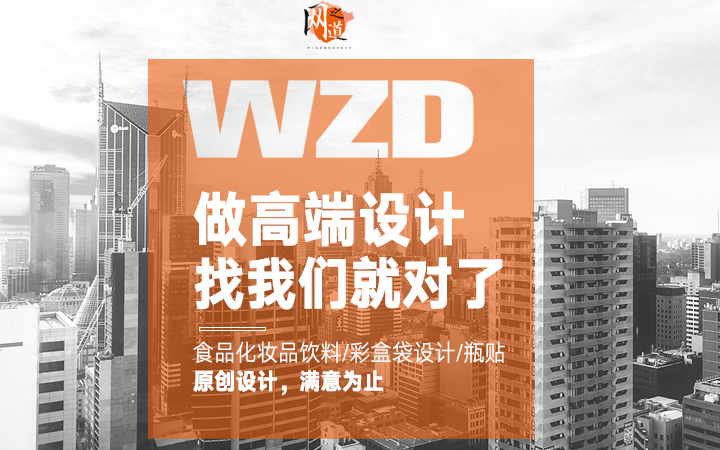 礼盒设计包装盒设计套盒礼盒设计包装盒设计套盒包装手提袋设计高