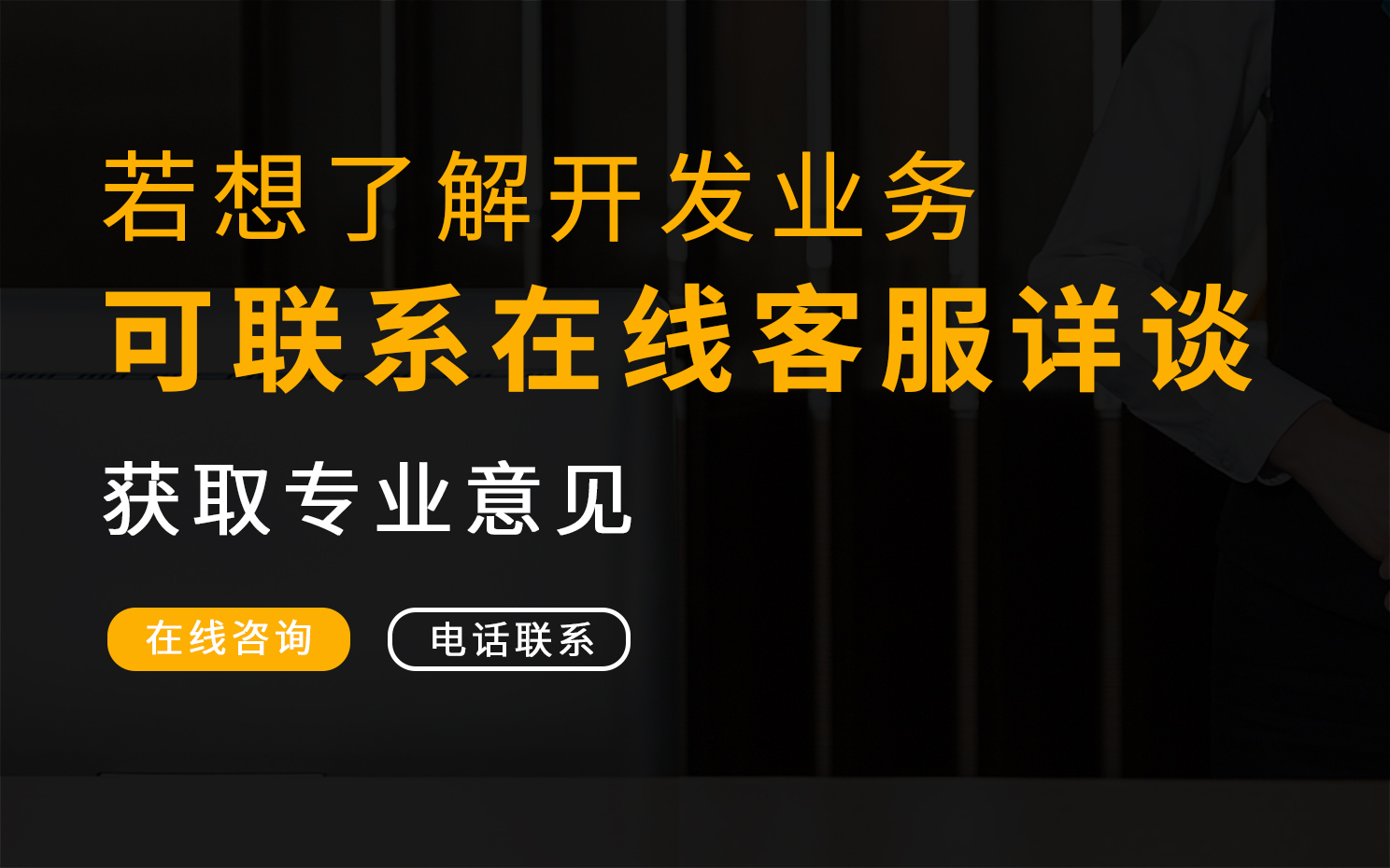 广州蓝蝶信息科技有限公司