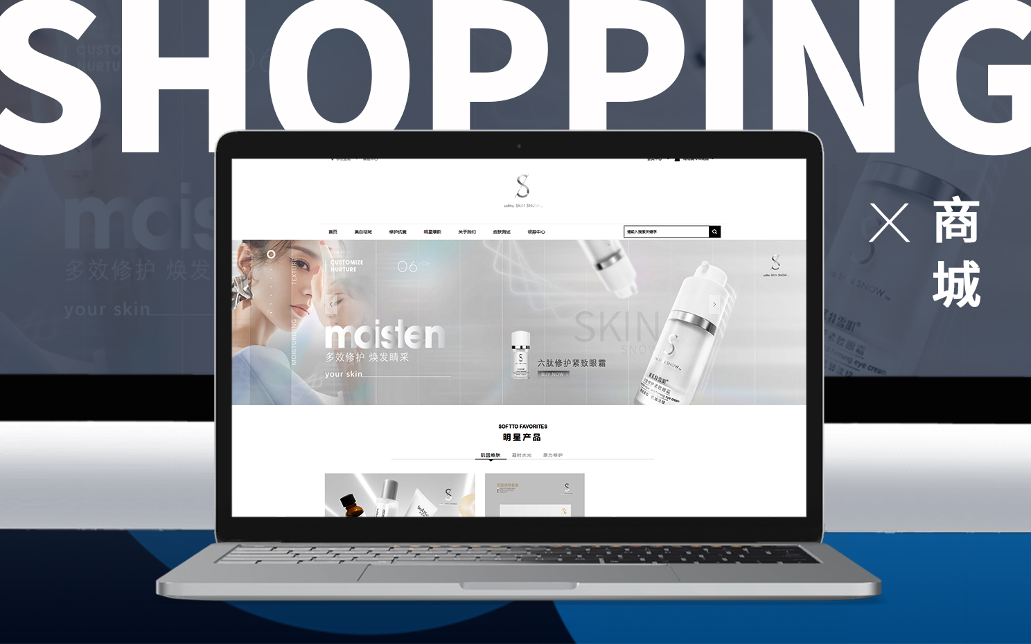 广州蓝蝶信息科技有限公司