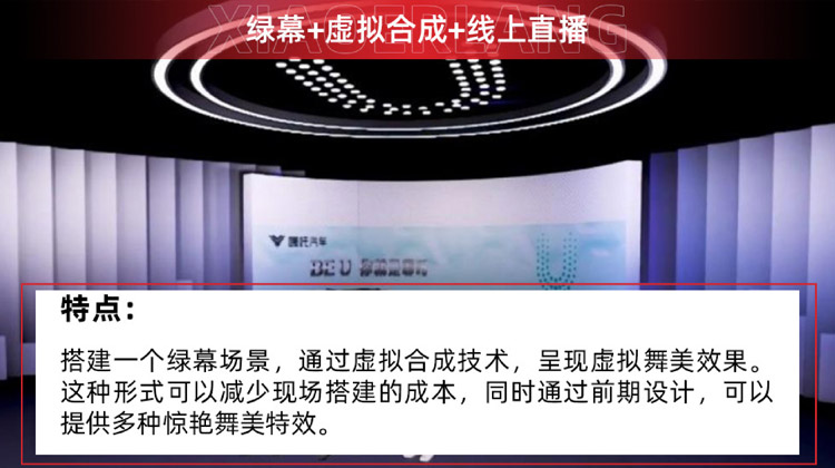 小二郎影视传媒