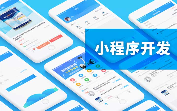 微信营销平台开发公司有哪些_微信营销是哪个公司推出的