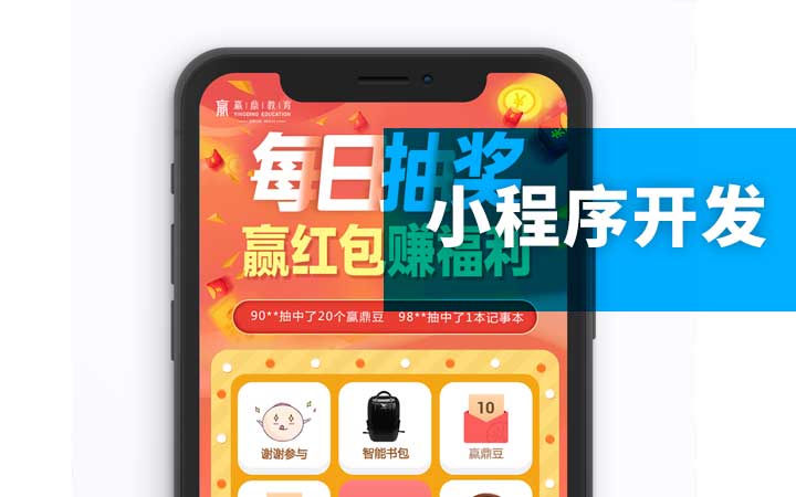 微信营销平台开发公司有哪些_微信营销是哪个公司推出的