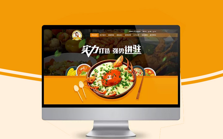 网站建设16年品牌-万博通达