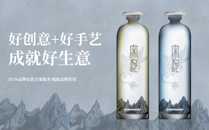 DON品牌设计策划