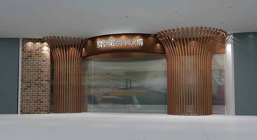 商业街门头统一设计效果图