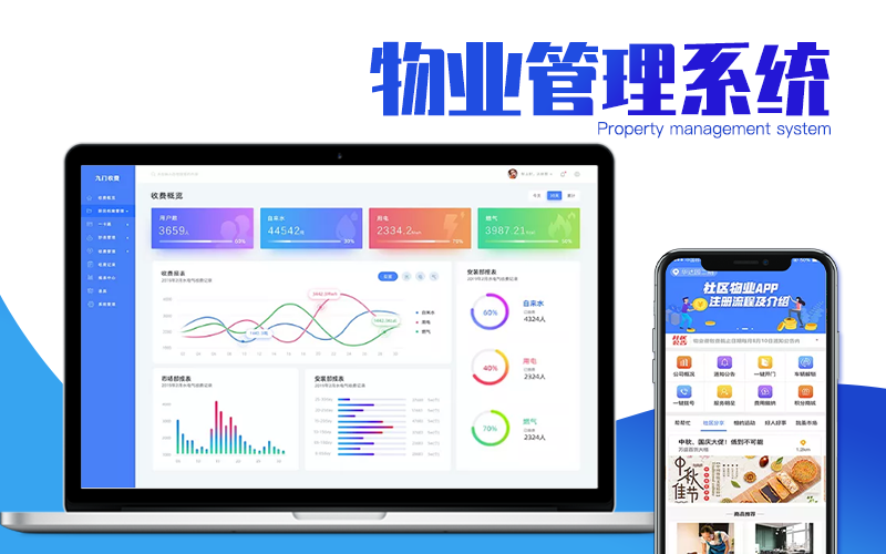 银行软件开发公司有哪些,银行开发软件的工作怎么样