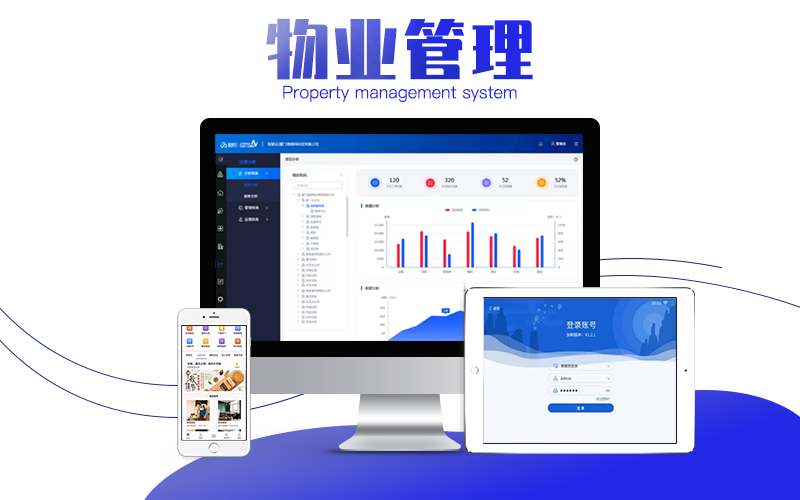银行软件开发公司有哪些,银行开发软件的工作怎么样