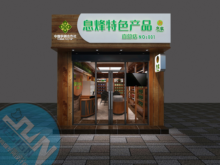 特产店装修设计