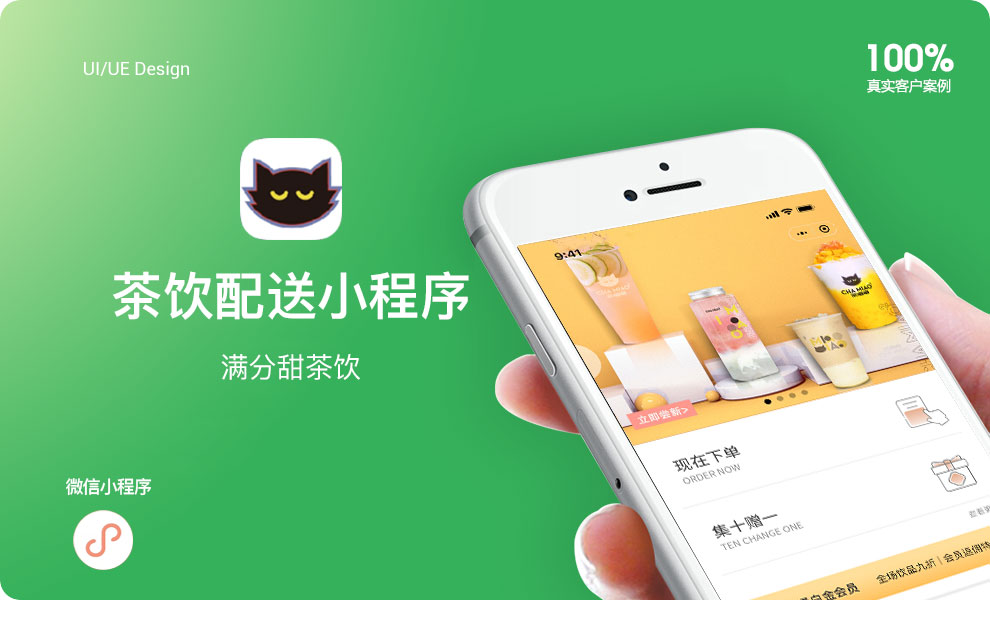 虎嗅科技-专精特新国家高新企业