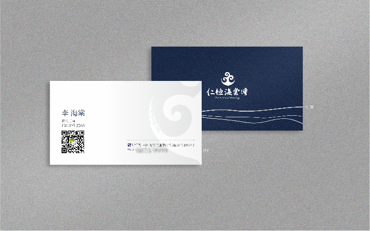 15年4A广告公司总监亲自设计，买logo就送名片设计