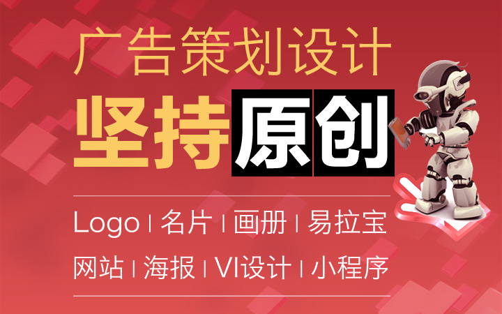 上海果咖网络科技有限公司的