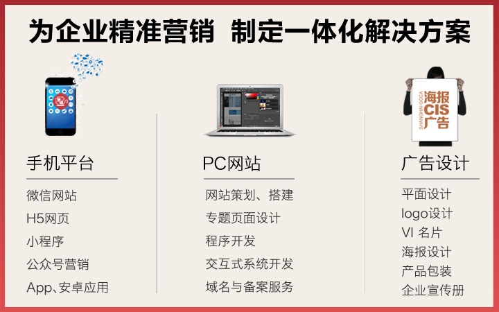 上海果咖网络科技有限公司的
