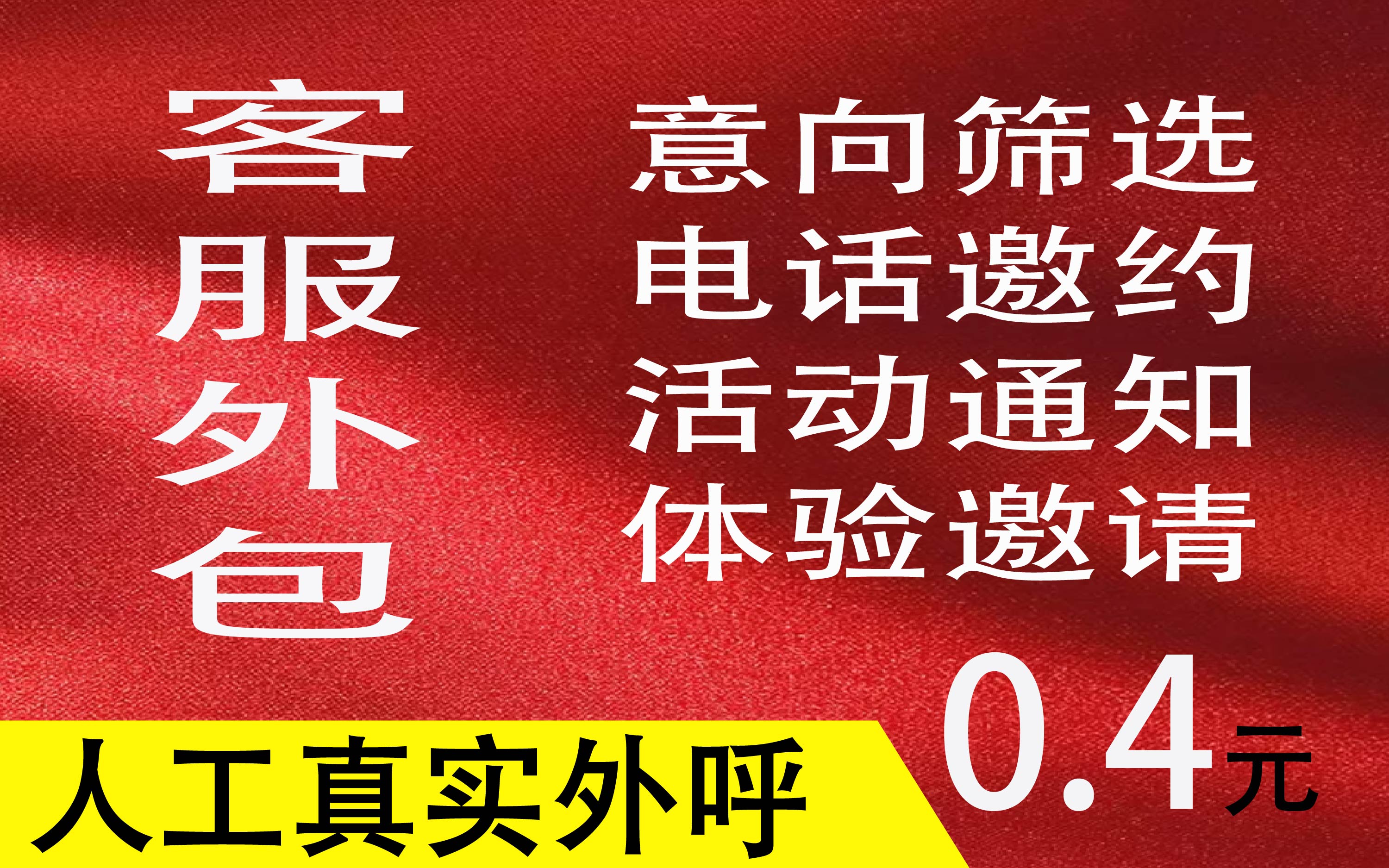 安迪网络