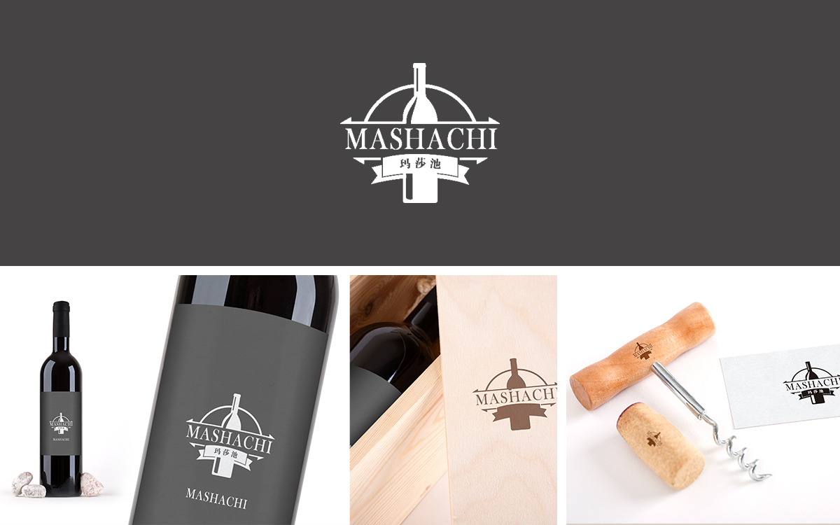 摇橹人策划设计有限公司