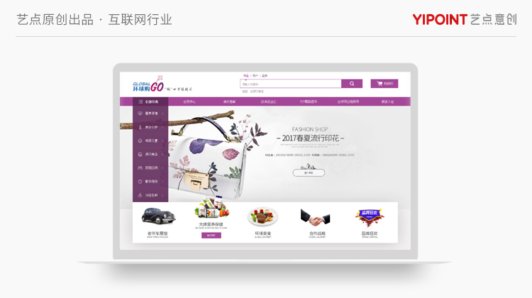 公司财务财务软件用哪个好,公司财务软件有哪些