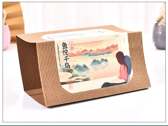 瓦楞封套定做奶茶咖啡隔熱杯套外賣打包杯托餐盒禮品盒封套定制