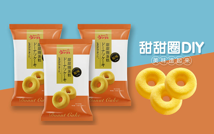 广州源创设计有限公司