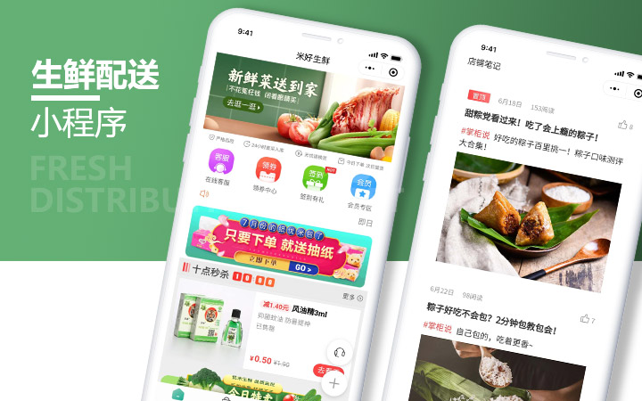 上海闻峥-国家企业