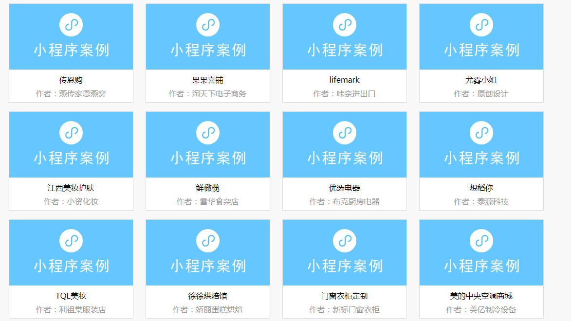 友客到科技 | 陈