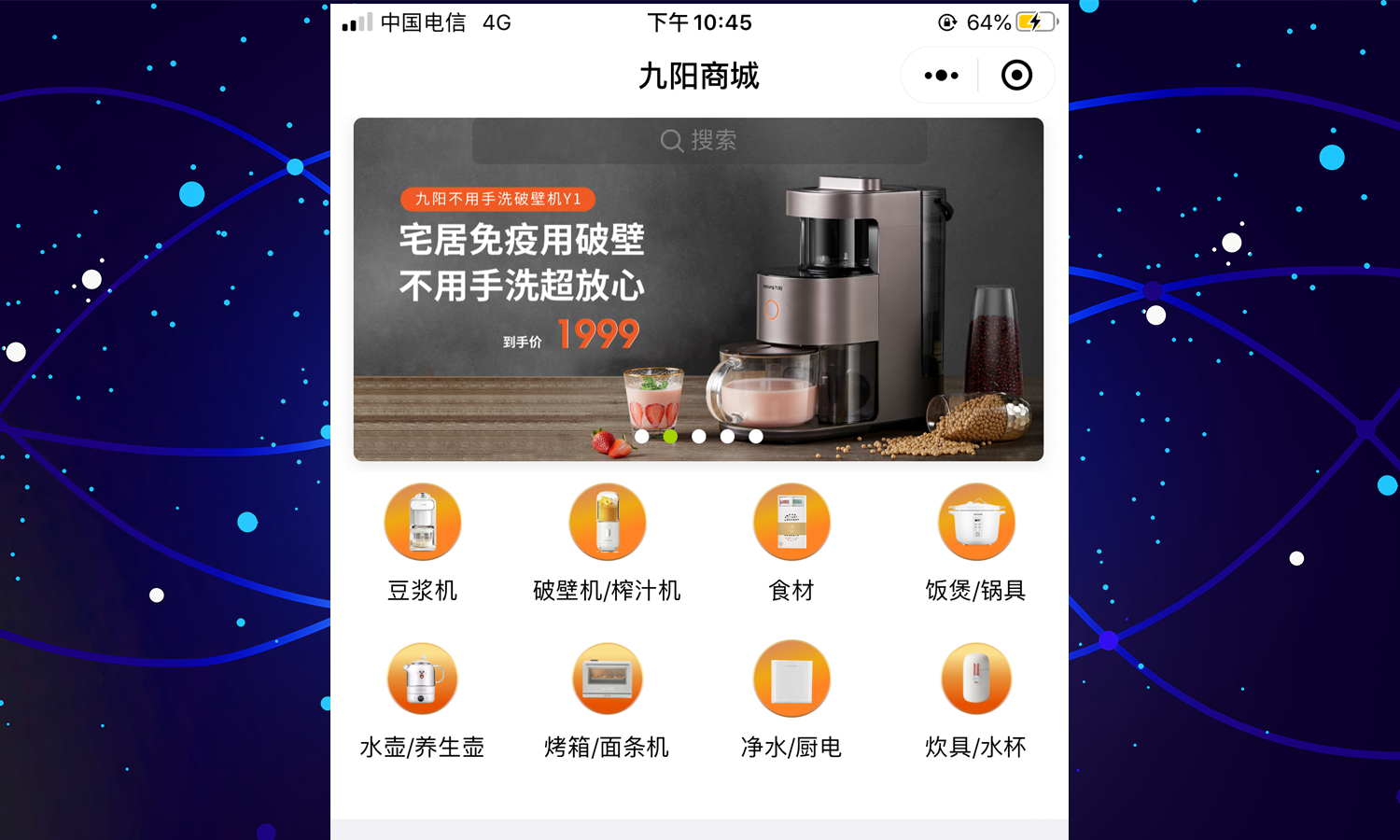 软件开发合肥公司有哪些(合肥做软件的公司)