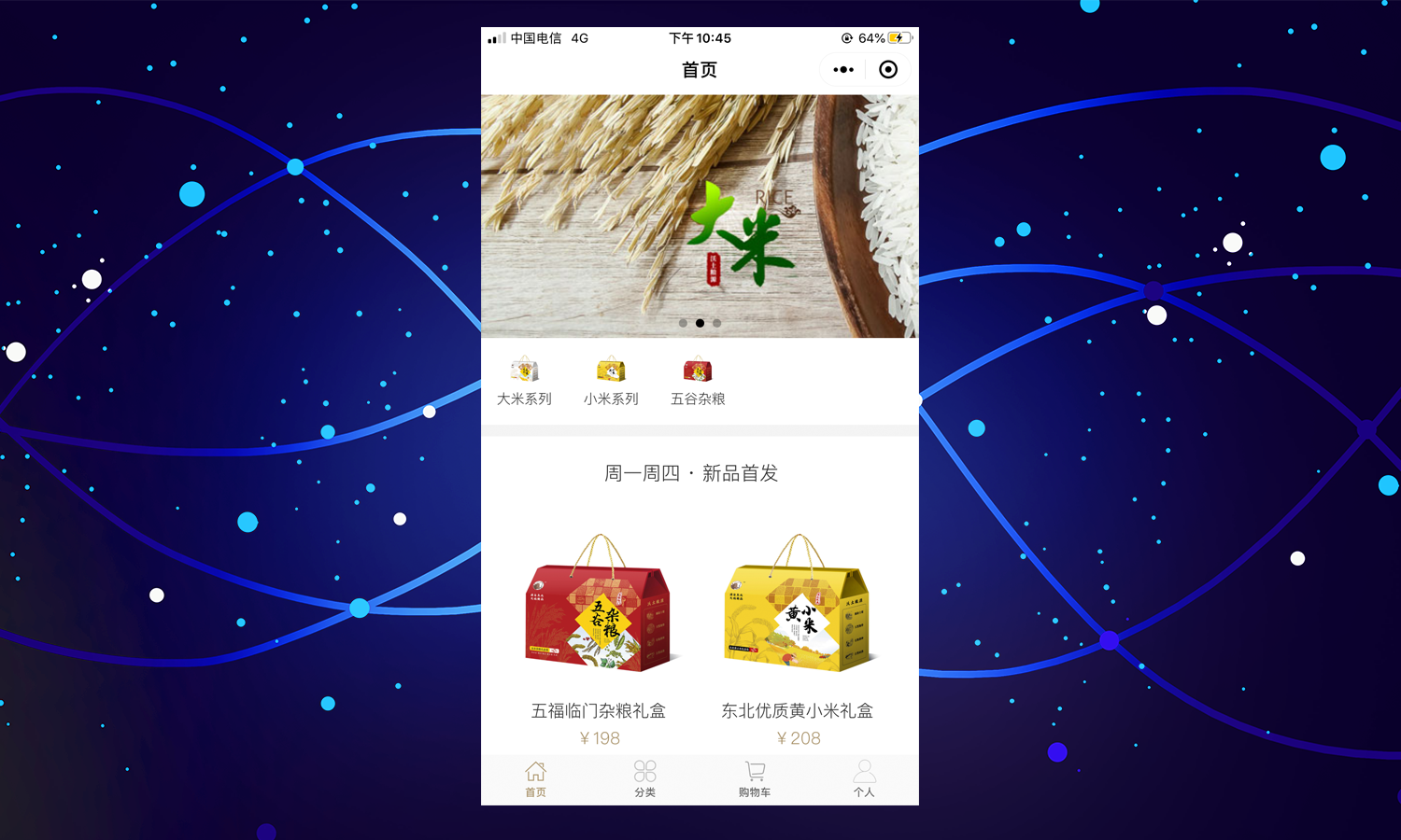 软件开发合肥公司有哪些(合肥做软件的公司)