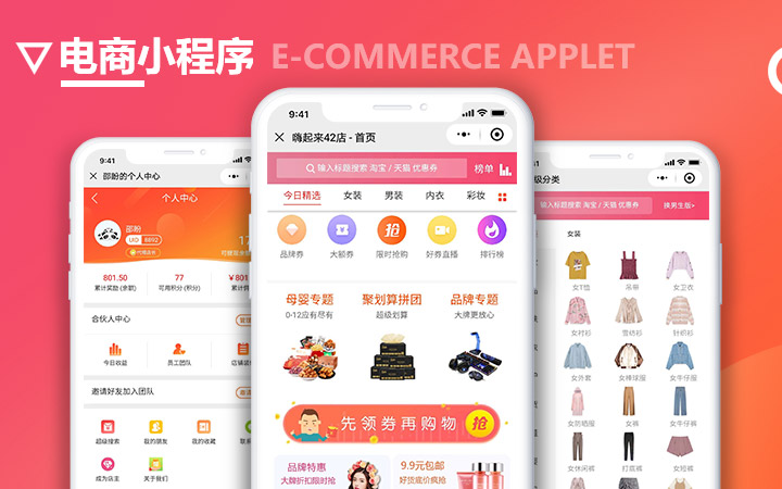 上海闻峥-国家企业