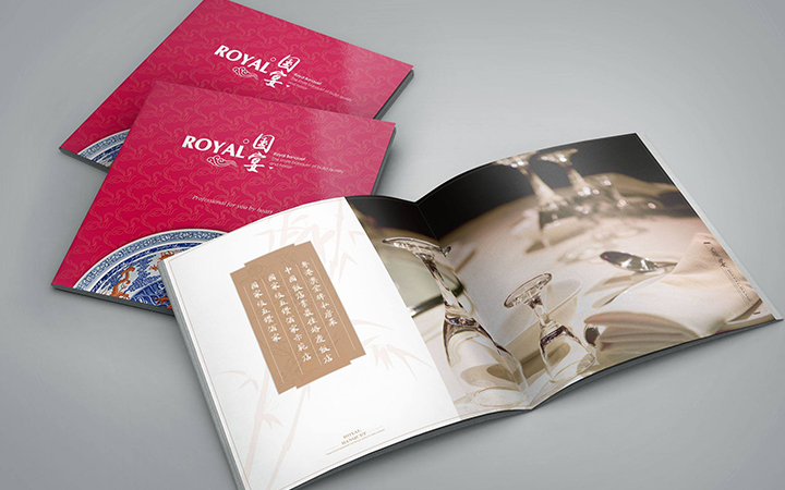 藝達品牌設計工作室