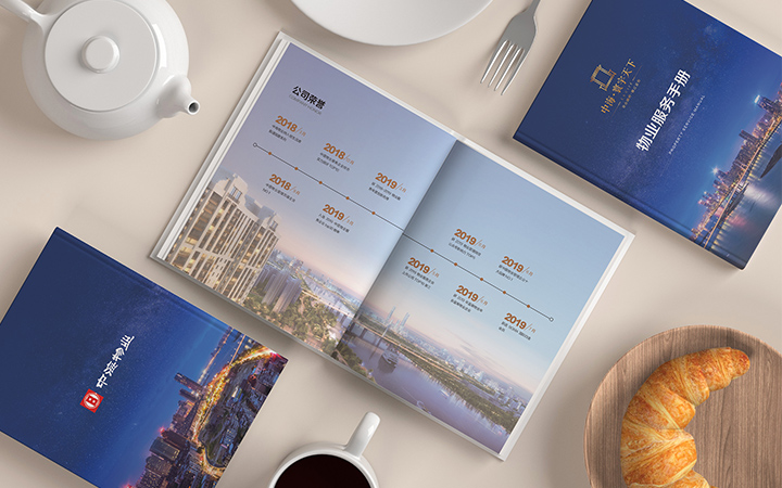 海报设计企业画册产品手册设计台历菜单三折页PPT排版设计